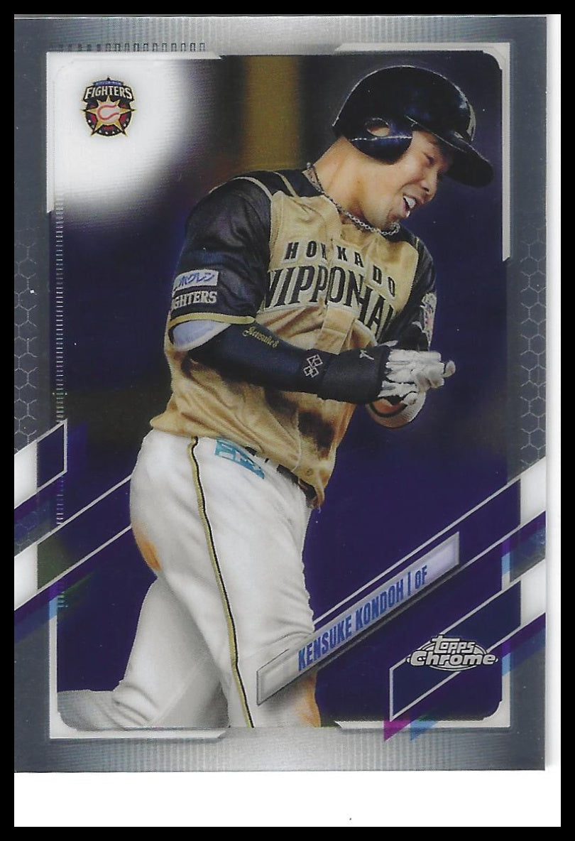 2021 Topps Chrome NPB #66 Kensuke Kondoh