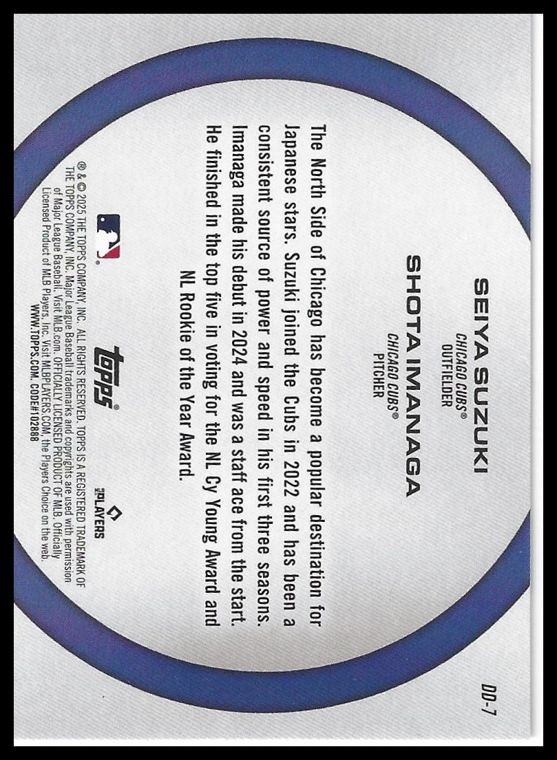2025 Topps #DD-7 Seiya Suzuki / Shota Imanaga Dynamic Duos