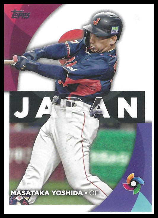 2023 Topps #WBC-33 Masataka Yoshida 2023 World Baseball Classic Stars