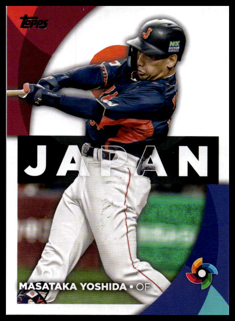 2023 Topps #WBC-33 Masataka Yoshida 2023 World Baseball Classic Stars